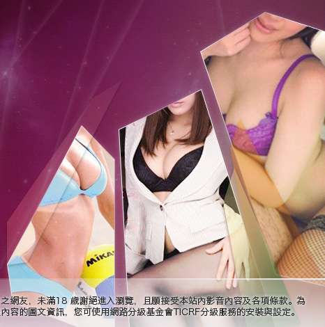 本土自拍俱樂部大胸部美女圖